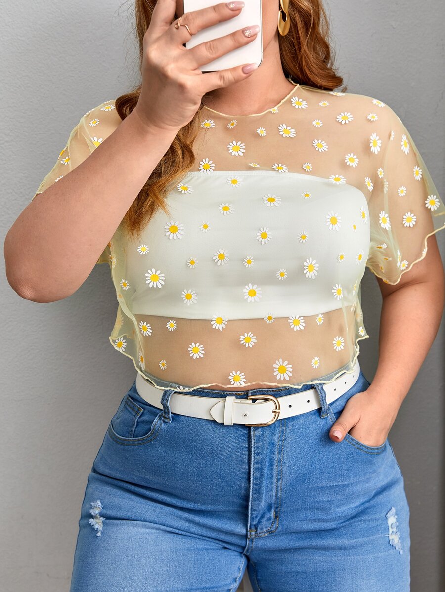 Dreamara Plus Daisy Print Sheer Top Without Bra - Yellow - View 1