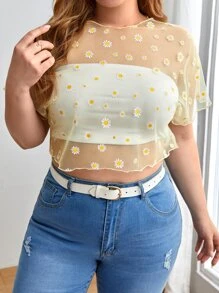 Dreamara Plus Daisy Print Sheer Top Without Bra - Yellow - View 4