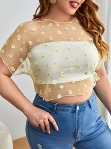 Dreamara Plus Daisy Print Sheer Top Without Bra - Yellow - View 5