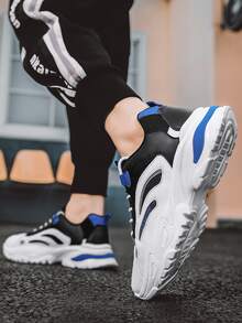 Men Colorblock Lace-up Front Chunky Sneakers - Black - View 2