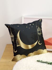 1 pieza Funda de cojín sin relleno Eid con estampado de luna