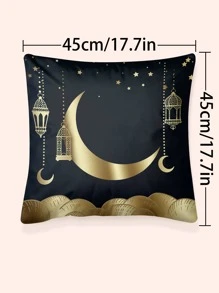 1 pieza Funda de cojín sin relleno Eid con estampado de luna