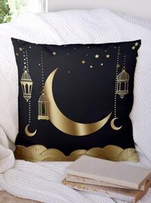 1 pieza Funda de cojín sin relleno Eid con estampado de luna