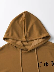 ROMWE MEN Guys Dragon & Letter Graphic Hoodie - Brown - View 3