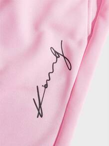 Manfinity VCAY Men Letter Graphic Drawstring Waist Shorts - Baby Pink - View 3