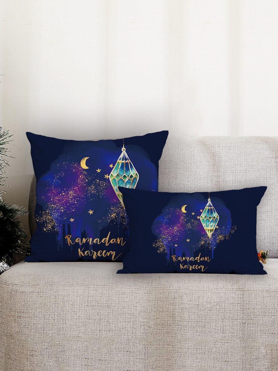 1pc Ramadan Moon & Letter Graphic Cushion Cover Without Filler - Multicolor - View 1