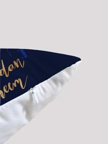 1pc Ramadan Moon & Letter Graphic Cushion Cover Without Filler - Multicolor - View 4