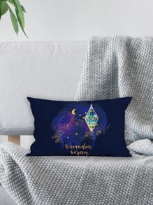 1pc Ramadan Moon & Letter Graphic Cushion Cover Without Filler - Multicolor - View 5
