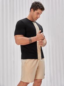 Manfinity Men Letter Patched Top & Shorts Set - Multicolor - View 6