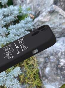 Slogan Graphic Phone Case