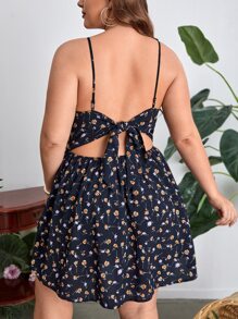 Dreamara 大碼前後扭結繫帶花卉吊帶連衣裙 - 藏蓝色 - 查看 1