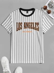 Manfinity Men Striped & Letter Graphic Tee - White - View 1