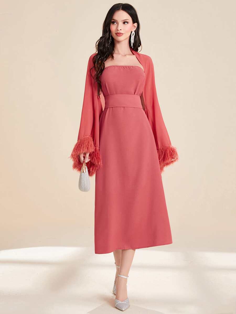 Modelyn 毛茸邊開門襟上衣和抹胸洋裝