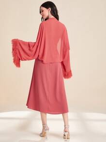 Modelyn 毛茸邊開門襟上衣和抹胸洋裝