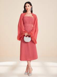 Modelyn 毛茸邊開門襟上衣和抹胸洋裝