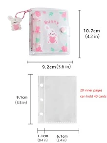 相冊 - 粉色 - 查看 3