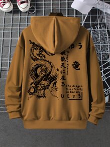 ROMWE MEN Guys Dragon & Letter Graphic Hoodie - Brown - View 1