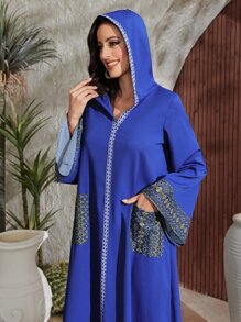 Al Najma Geo Print Hooded Tunic Modest Long Sleeve Dress Kaftan Jalabiya Dress - Blue - View 3
