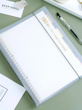 1入組隨機活頁本