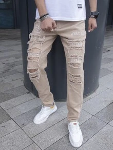 Manfinity 男士破洞抽鬚緊身牛仔褲 - 杏色 - 查看 5