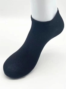 6雙素色短襪 - 黑色 - 查看 2