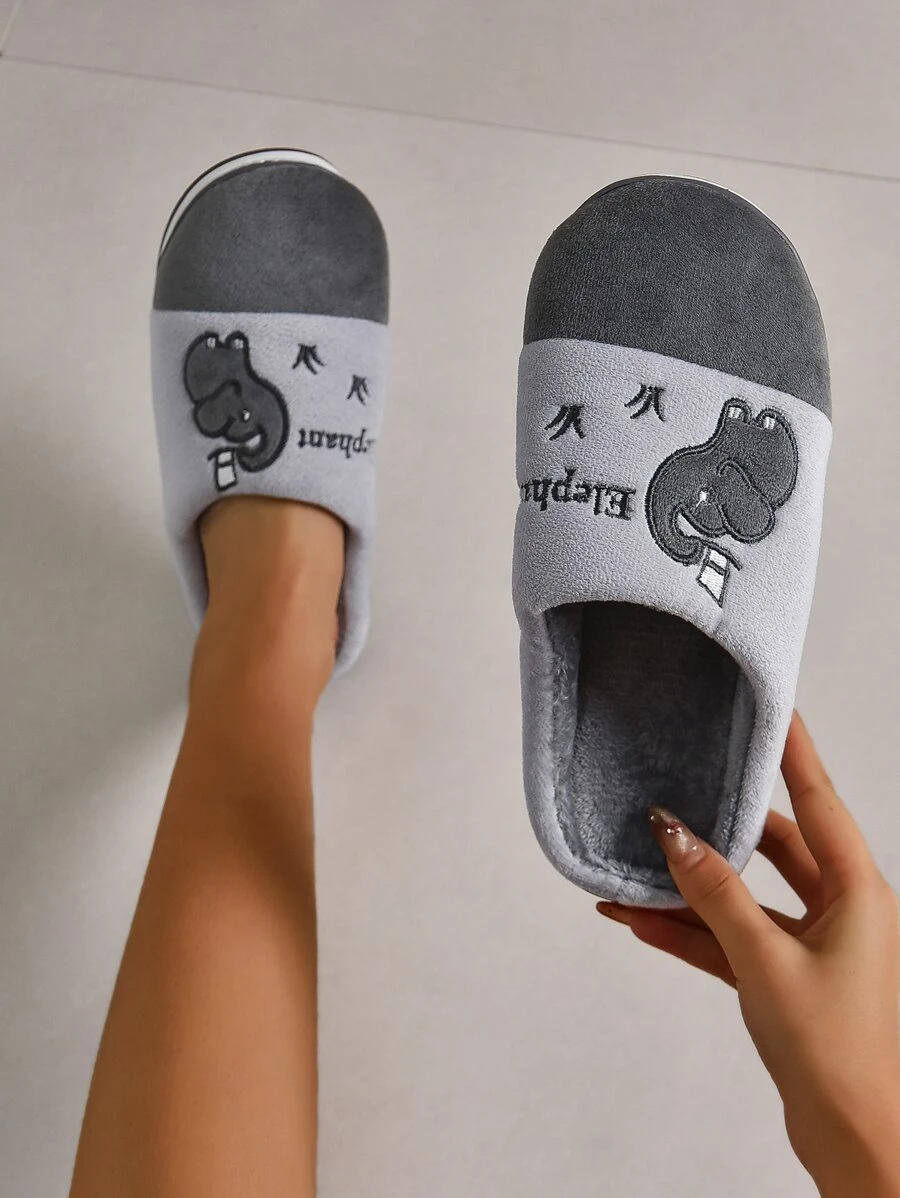 秋冬女士时尚简约保暖轻便舒适家居拖鞋，毛绒拖鞋