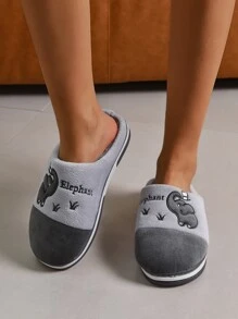 秋冬女士时尚简约保暖轻便舒适家居拖鞋，毛绒拖鞋 - 青檸色 - 查看 7