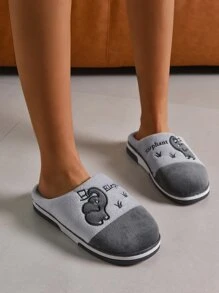 秋冬女士时尚简约保暖轻便舒适家居拖鞋，毛绒拖鞋 - 青檸色 - 查看 8