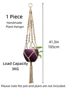1入組流蘇邊植物架 - 棕色 - 查看 2