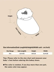 1雙嬰兒隨機襪子