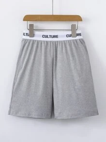 男孩字母圖案休閒短褲