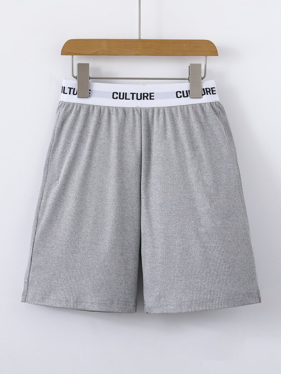 男孩字母圖案休閒短褲