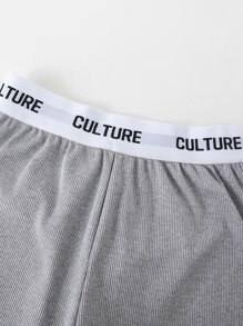 男孩字母圖案休閒短褲