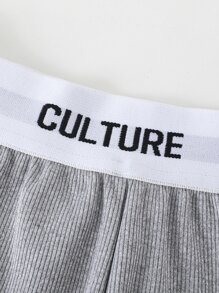 男孩字母圖案休閒短褲