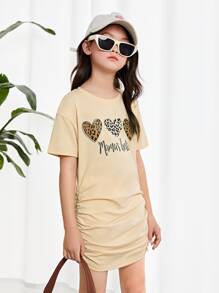 SHEIN 女孩字母和心形圖案側抽繩連衣裙 - 米色 - 查看 5