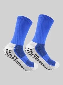 1pair Anti-slip Sports Socks - Multicolor - View 2