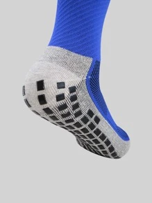 1pair Anti-slip Sports Socks - Multicolor - View 3