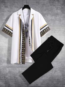 Manfinity RSRT 男士條紋印花襯衫和腰部抽繩長褲不帶T恤 - 黑與白 - 查看 1