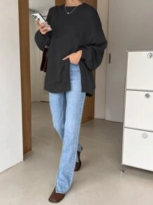 DAZY 落肩开衩下摆卫衣，秋装 - 黑色 - 查看 4