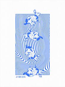 Jelsie Cartoon Graphic Drop Shoulder Pullover - White - View 2