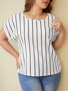 SHEIN LUNE Áo cánh dơi in sọc Plus cho mùa hè - trắng - Xem 5