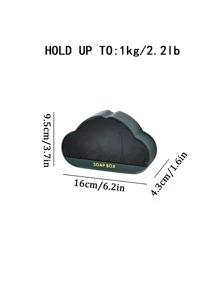 1pc Cloud Design Soap Dish - Dark Green - View 2