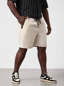 EASEVO Men Plus Letter Patched Detail Shorts - Beige - View 4