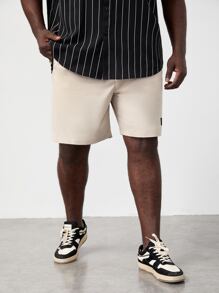 EASEVO Men Plus Letter Patched Detail Shorts - Beige - View 5