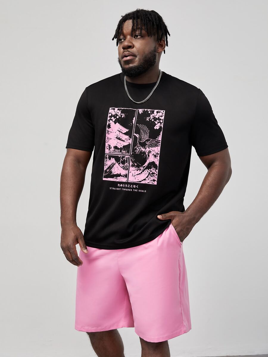 EASEVO Men Plus Slogan & Red-Crowned Crane Print Tee & Shorts - Black - View 1