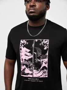 EASEVO Men Plus Slogan & Red-Crowned Crane Print Tee & Shorts - Black - View 6