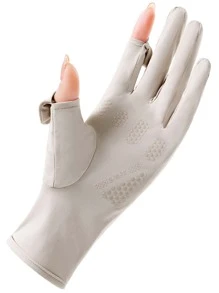 1pair Sun Protection Sports Gloves,Suitable For Cycling,Riding Motorcycle And Skiing - Beige - View 2