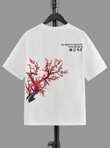 SHEIN 男孩標語和樹圖案T恤 - 白色 - 查看 1