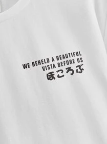 SHEIN 男孩標語和樹圖案T恤 - 白色 - 查看 3