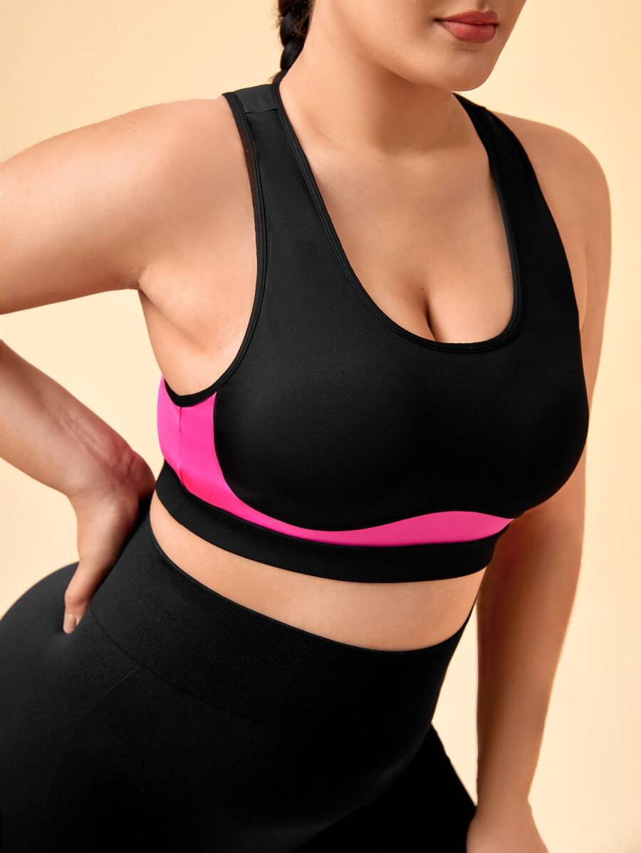 大碼中度支撐撞色後鏤空運動型文胸